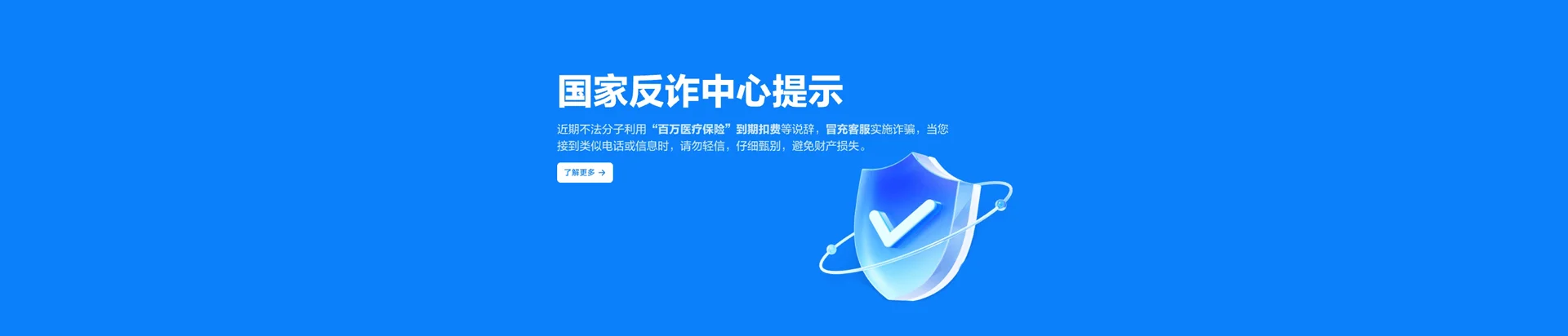 渌口区移动宽带