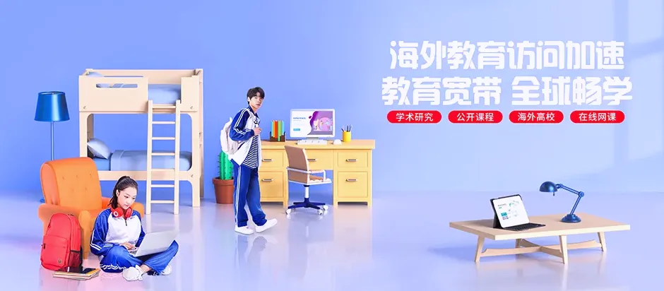 渌口区渌口区南洲镇 移动宽带
